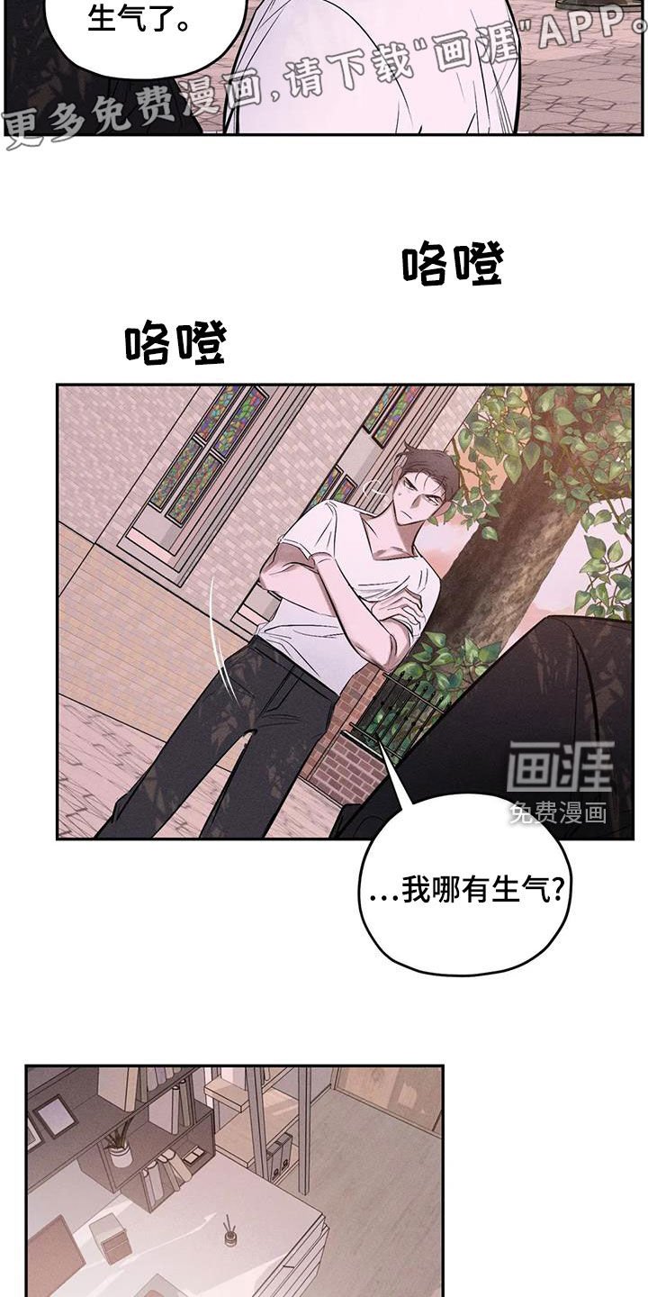 第64章：只要记得我