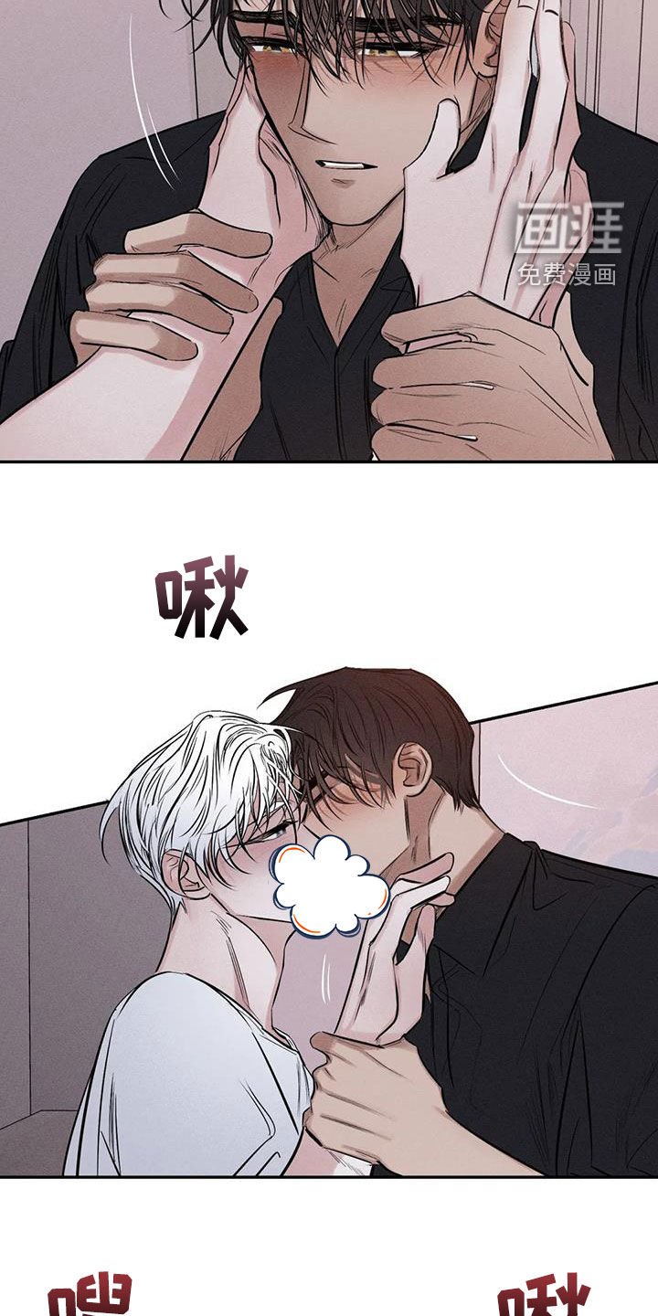 第64章：只要记得我