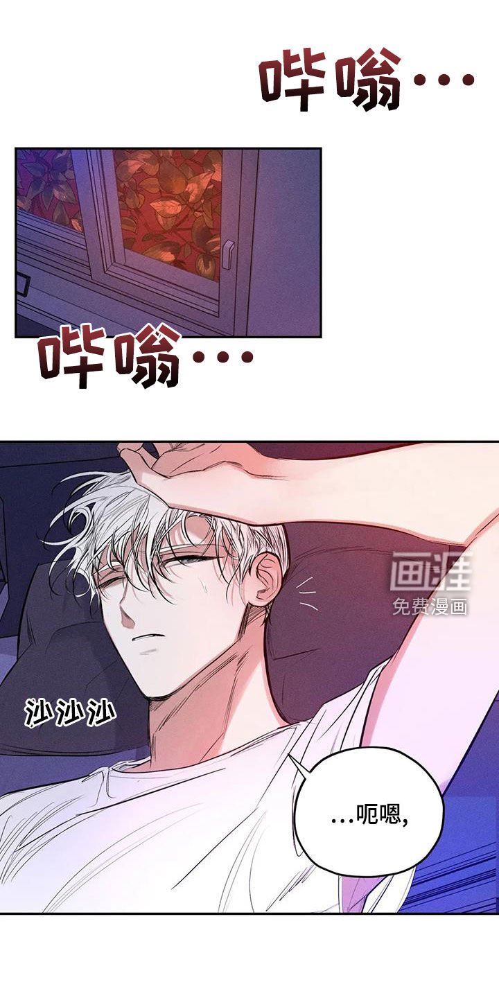 第65章：拿你没办法