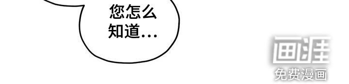 第65章：拿你没办法