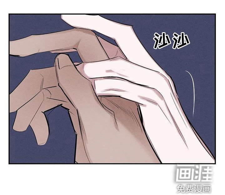第66章：精神不正常