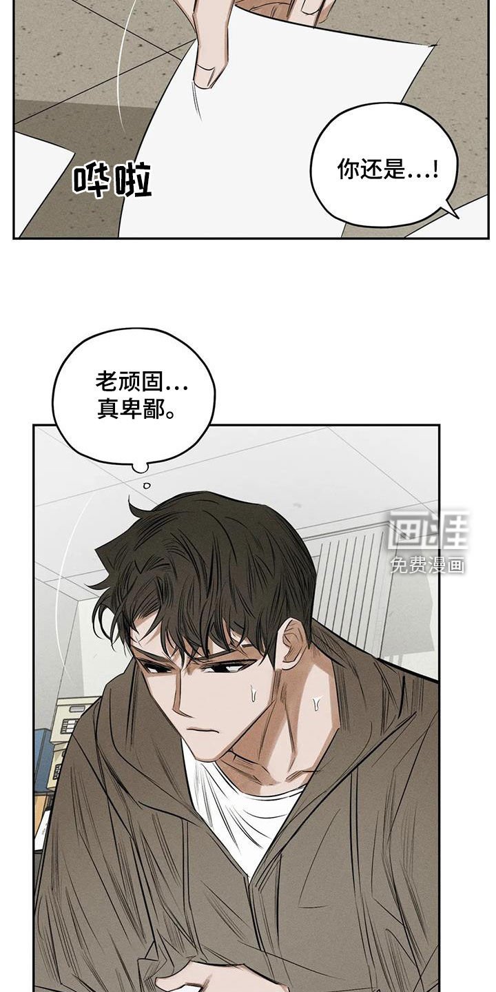 第68章：照片