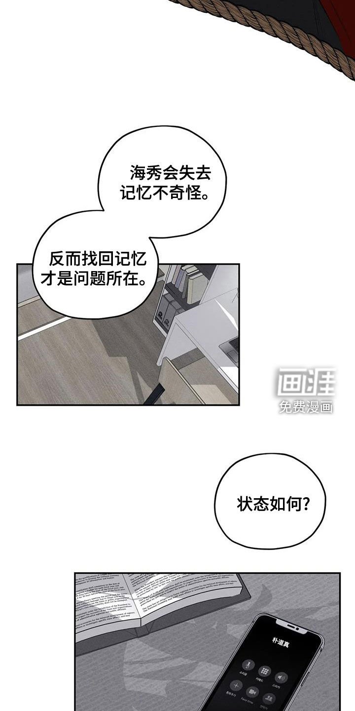 第68章：照片