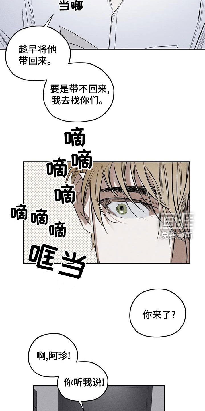 第68章：照片