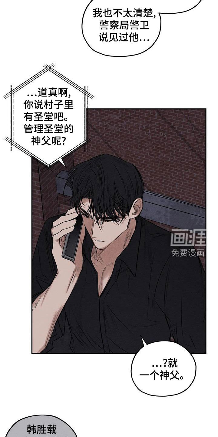 第68章：照片