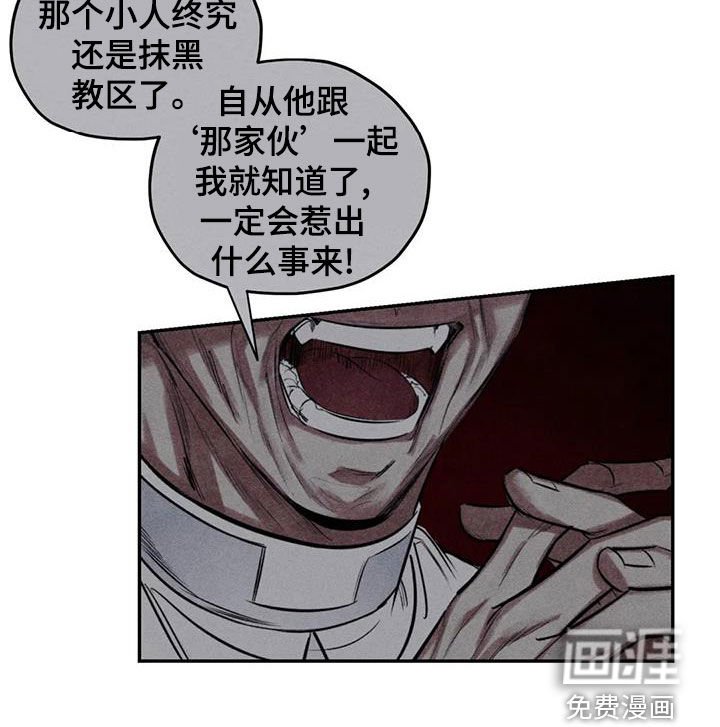 第68章：照片