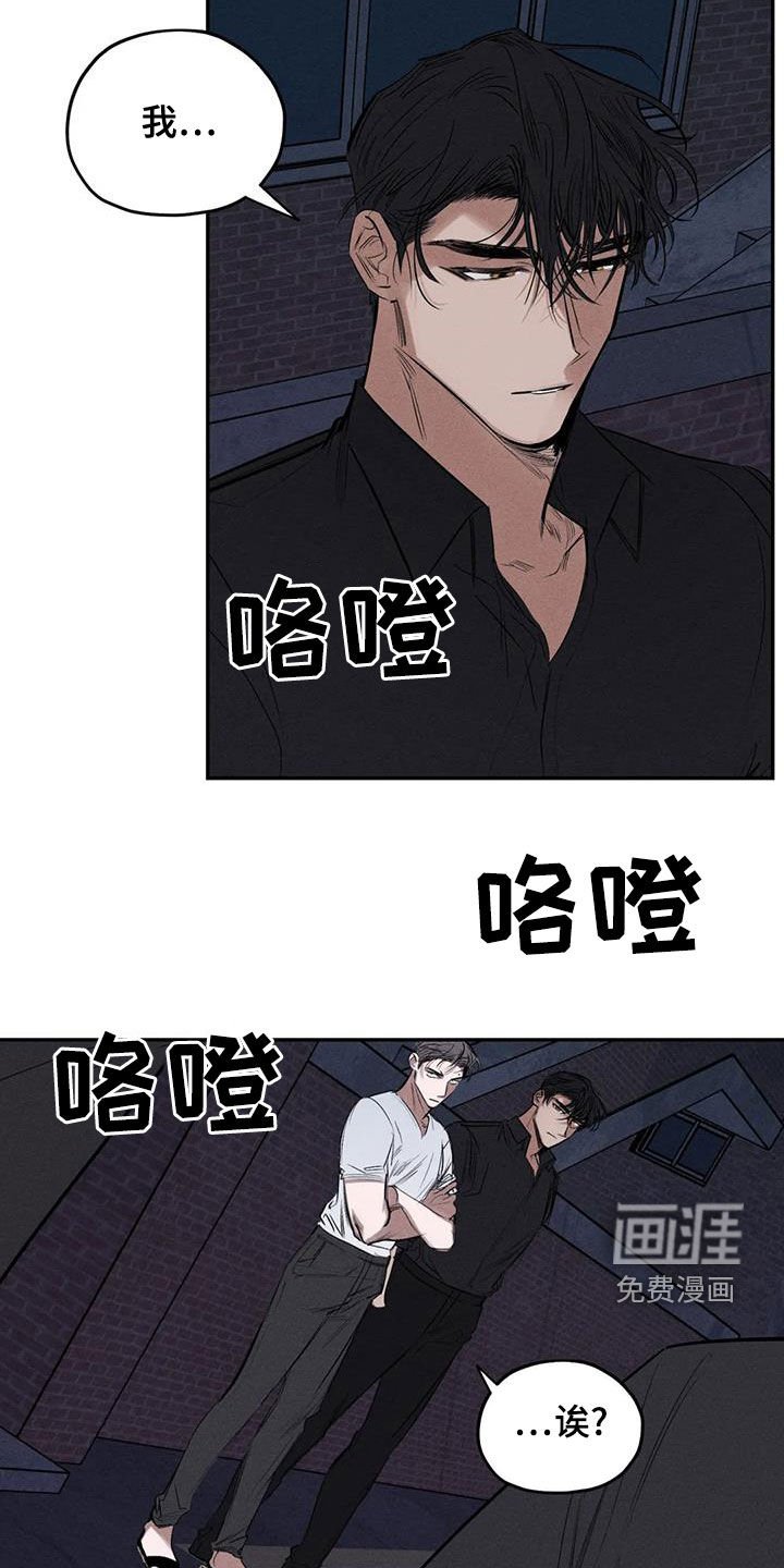 第70章：真幼稚