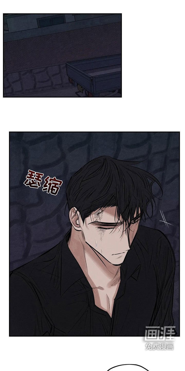 第72章：失智