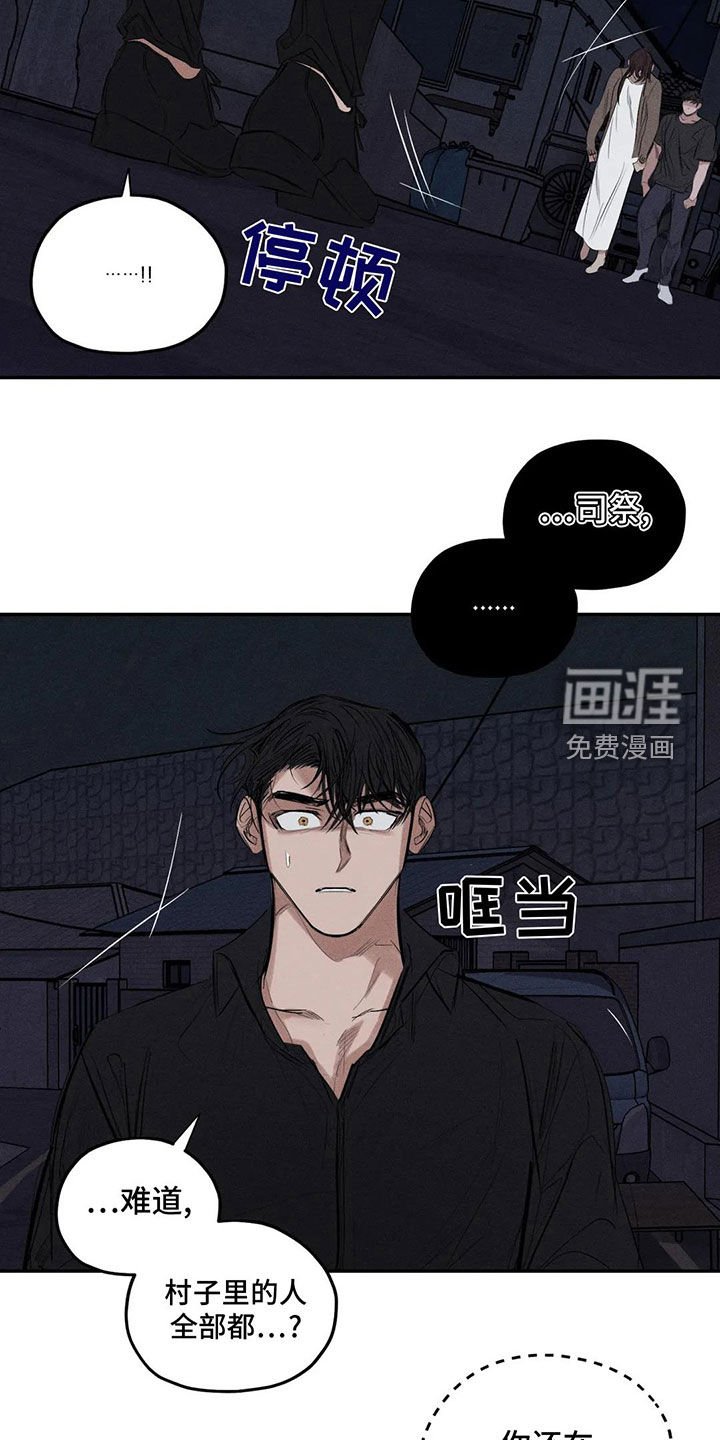 第72章：失智
