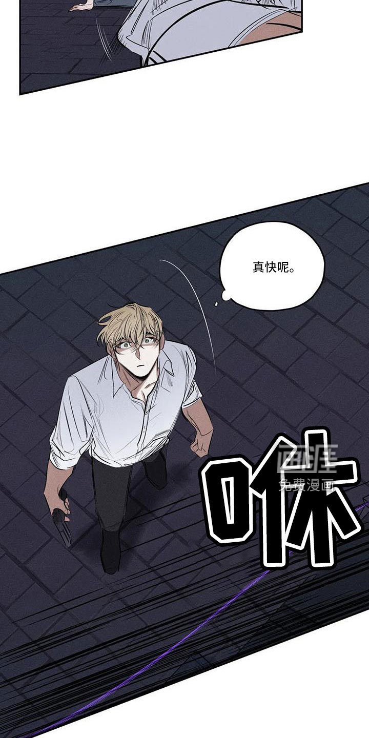 第73章：难以相信