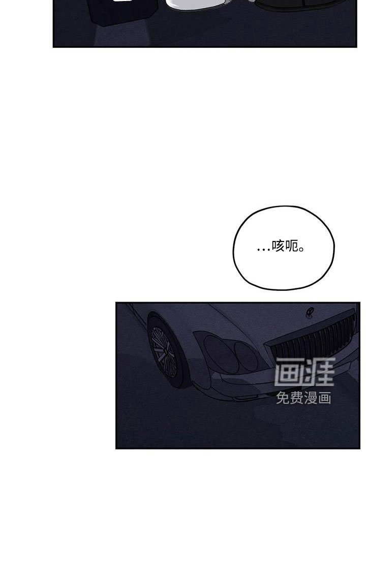 第75章：逆魔