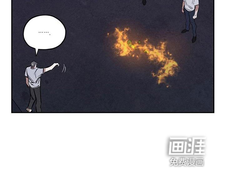第76章：李青山