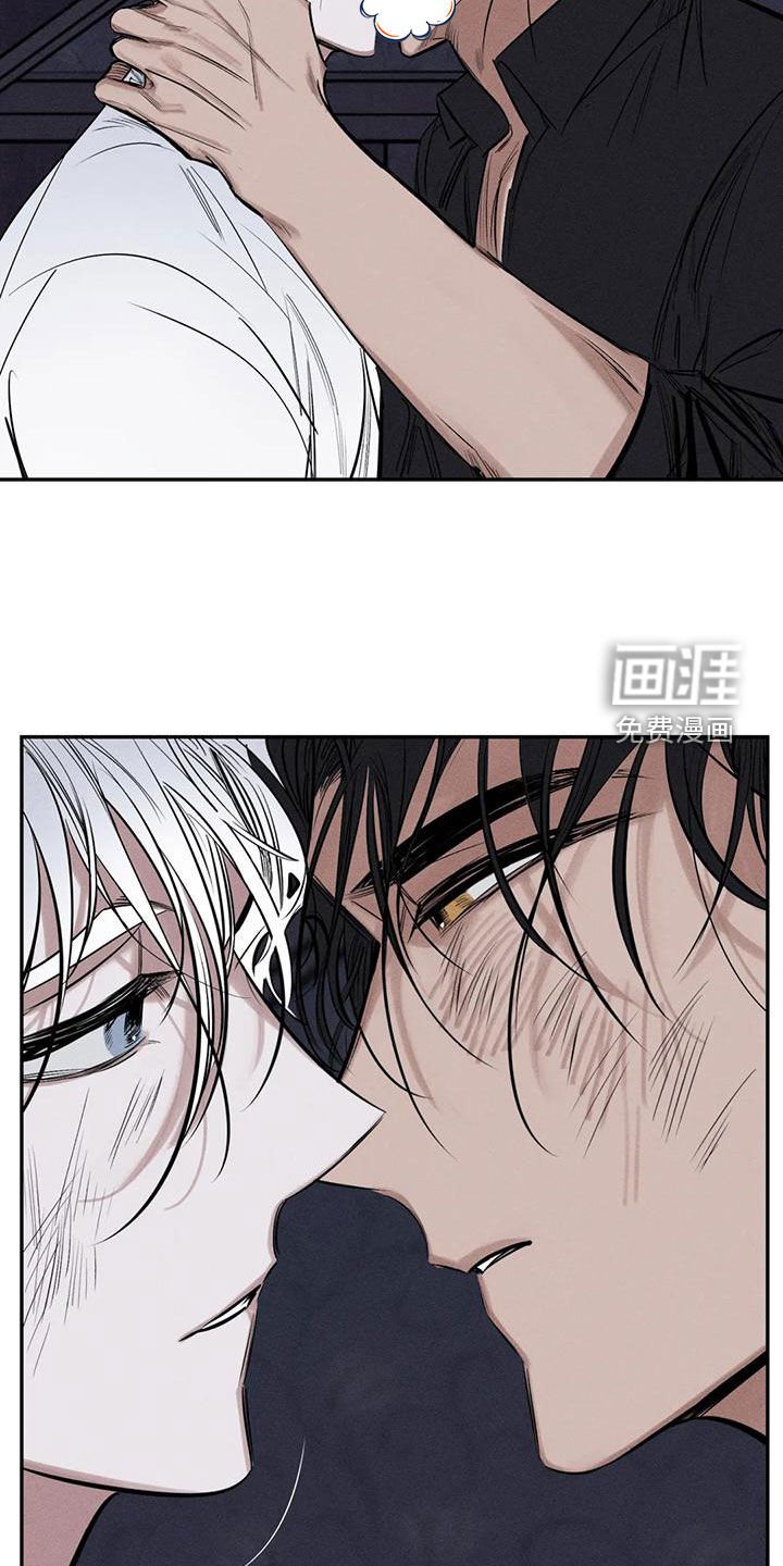 第78章：残忍的旁观者