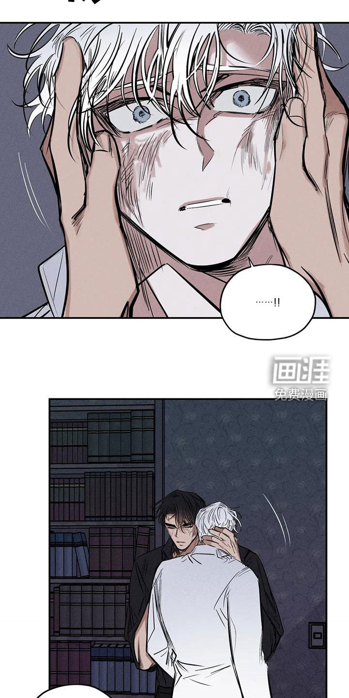 第80章：分给我承担