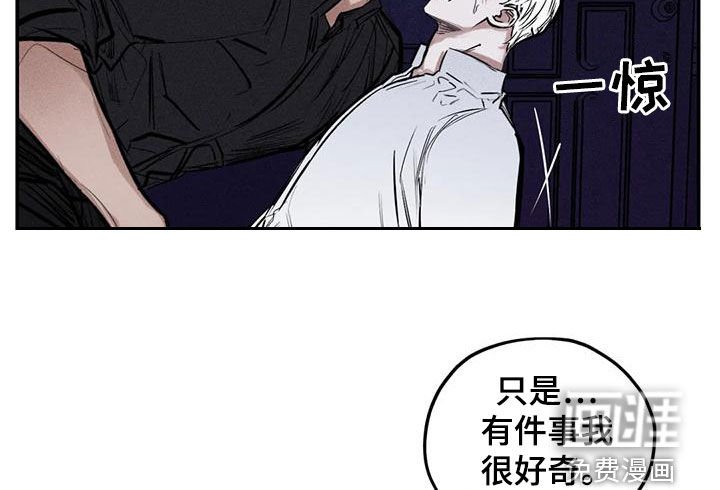 第82章：不会错过你