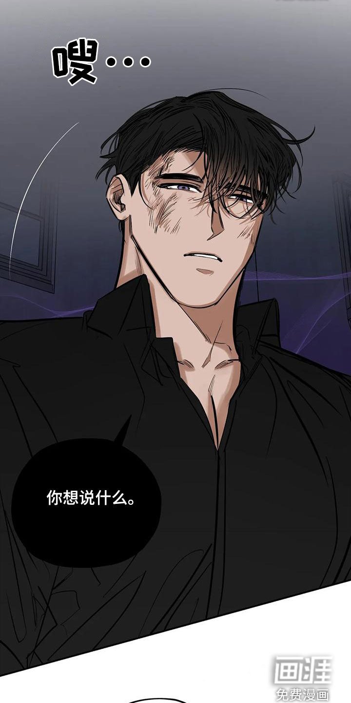 第82章：不会错过你