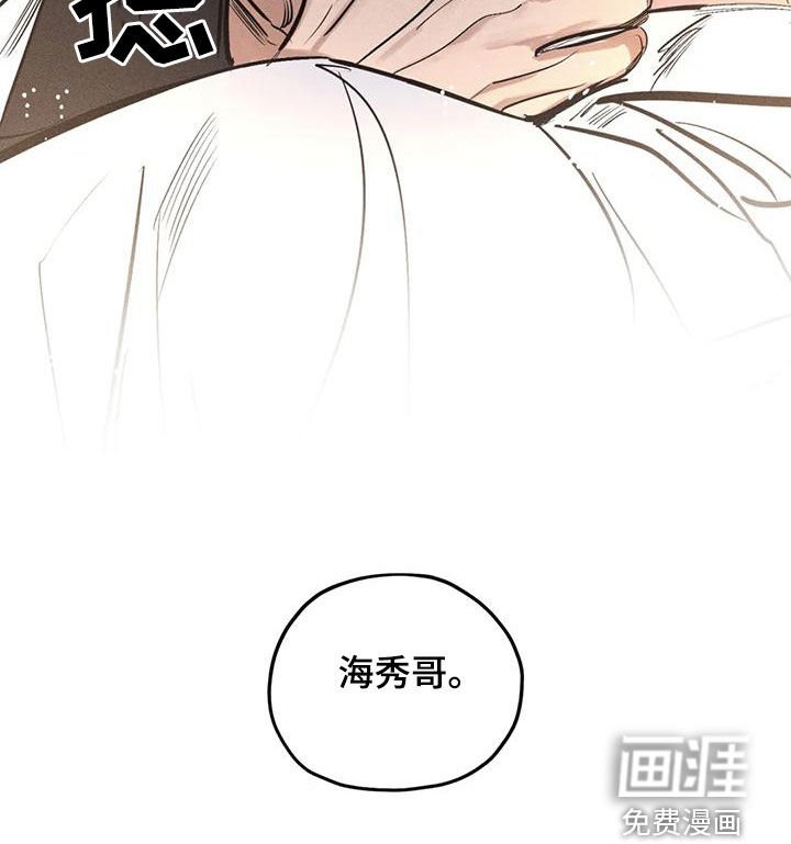 第82章：不会错过你