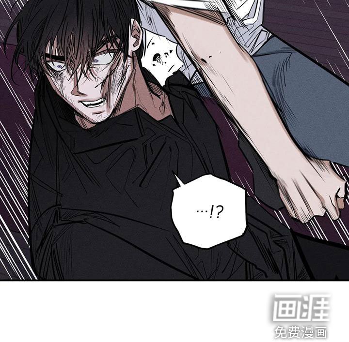 第84章：正当防卫