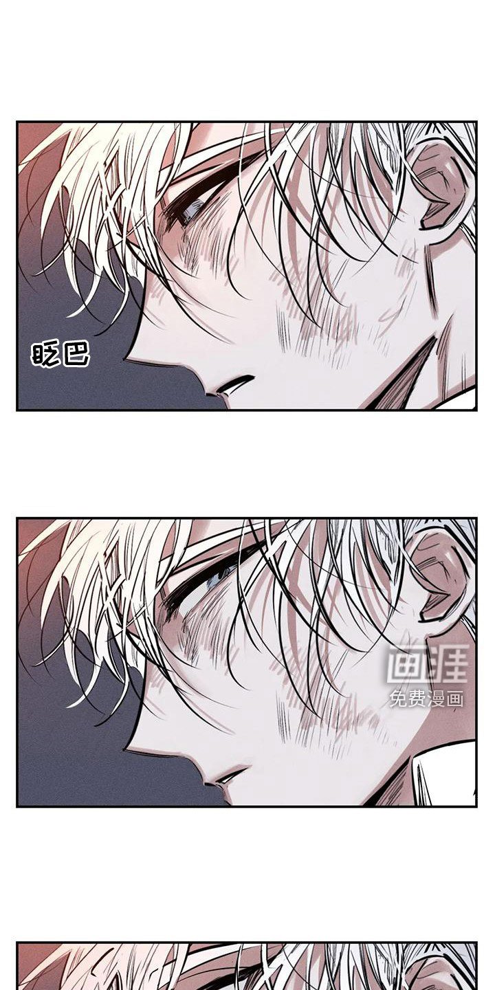 第86章：火烧圣堂