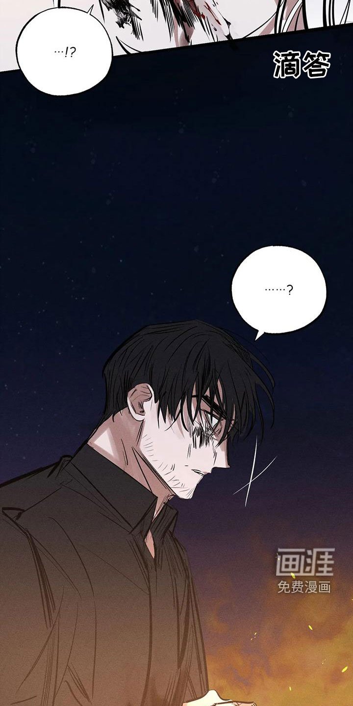 第89章：想见的人