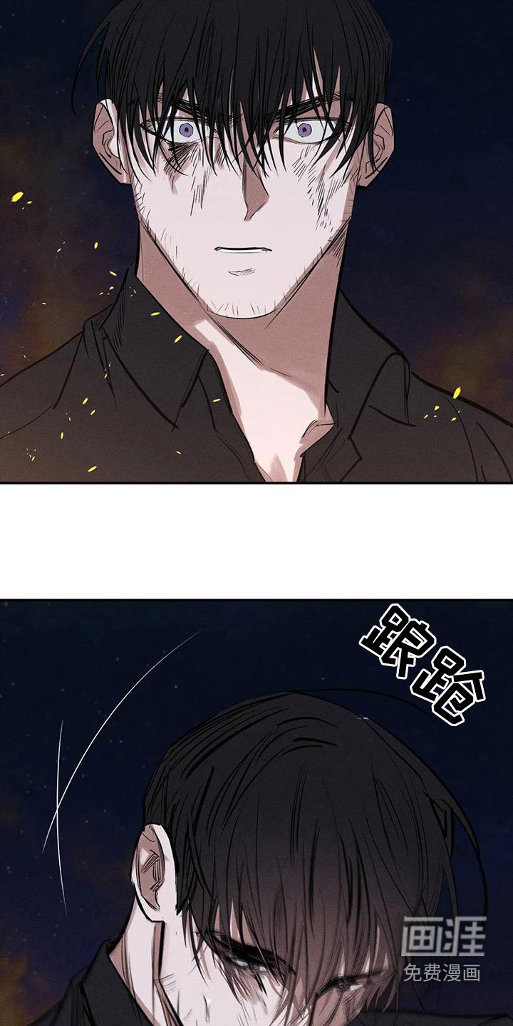 第89章：想见的人