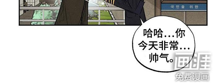 第93章：【番外】升职