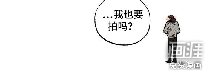 第95章：【番外】都怪你