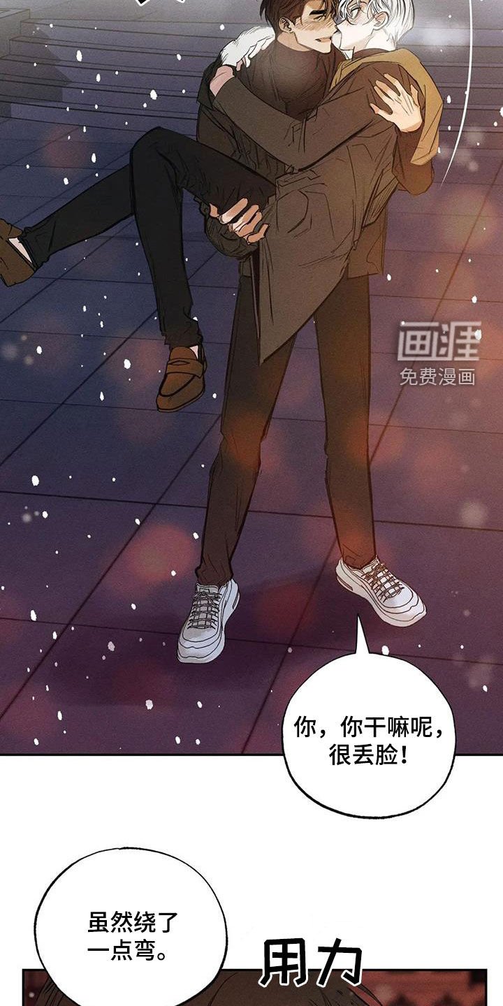 第96章：【番外完结】心愿实现