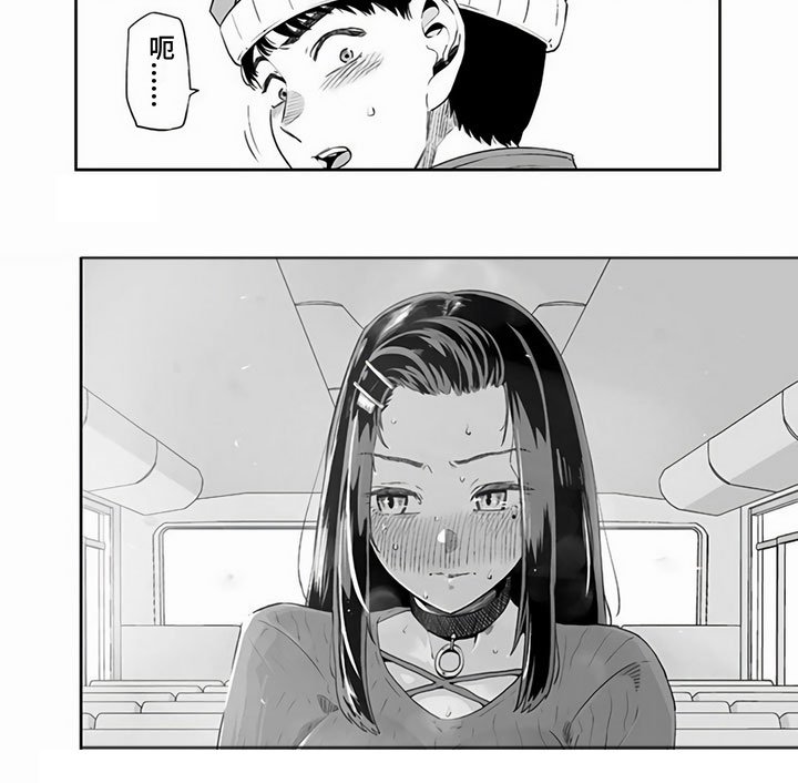 第21章：意外