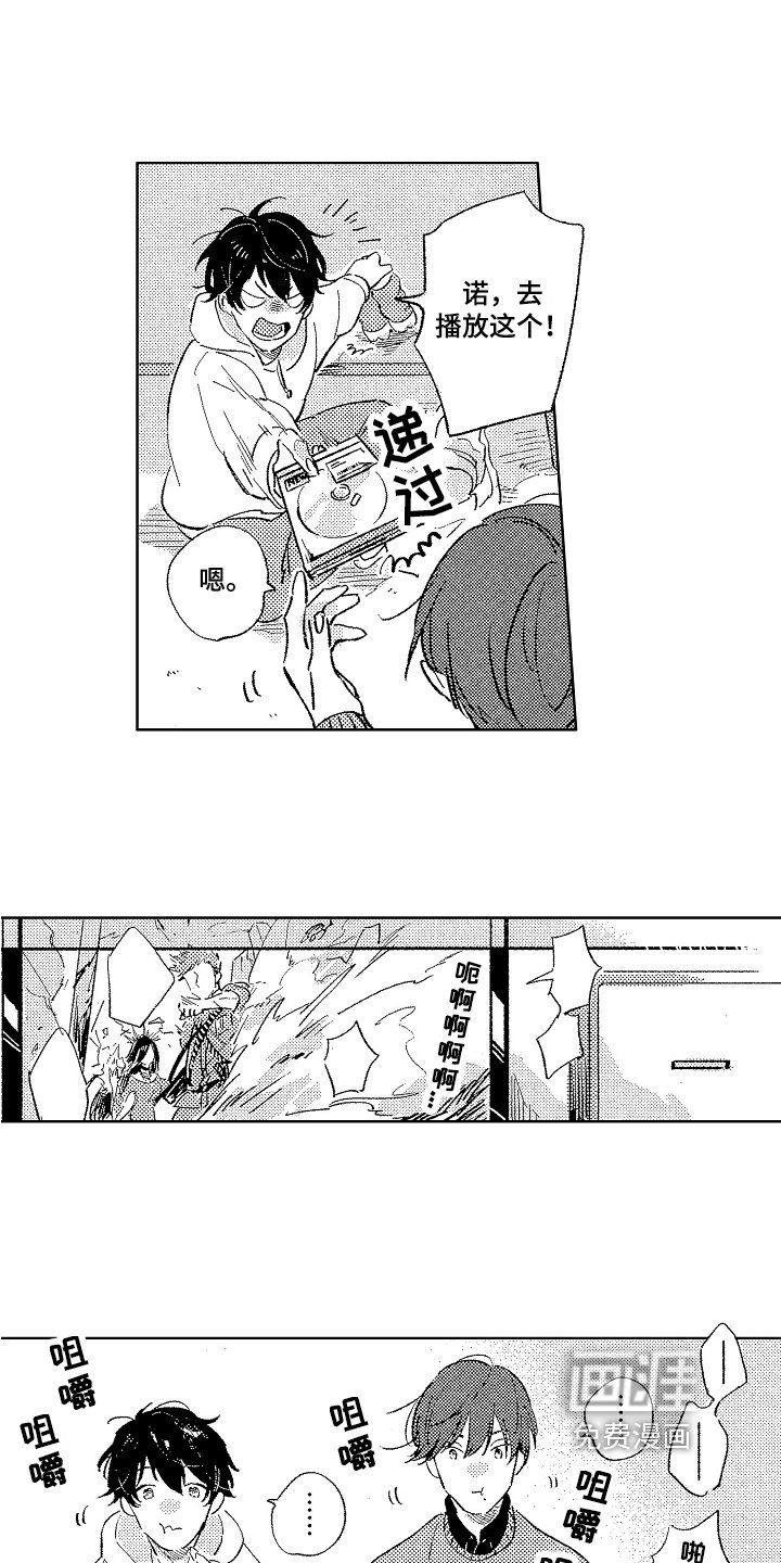 第15章：贪心