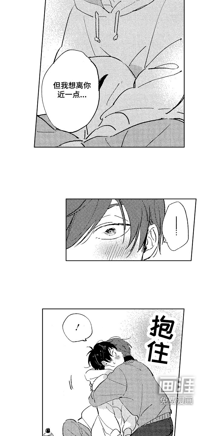 第15章：贪心