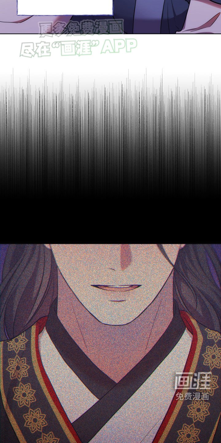 第100章：忠告