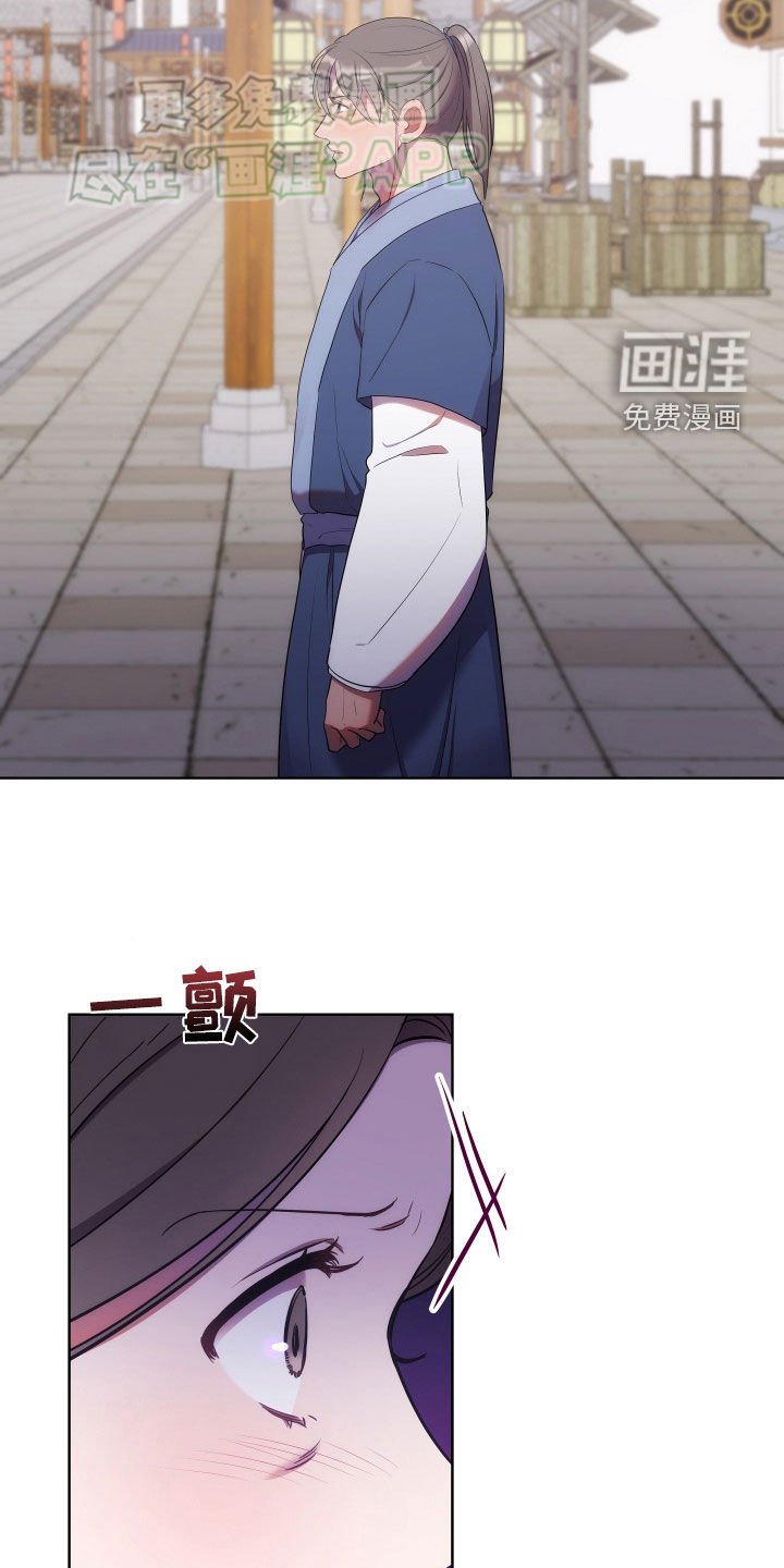 第101章：停留
