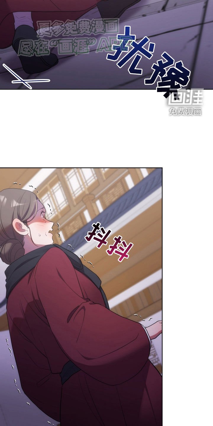 第101章：停留