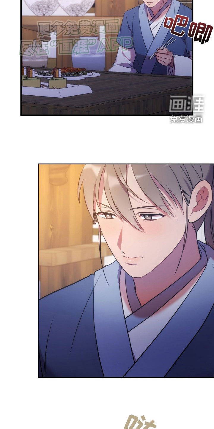 第101章：停留