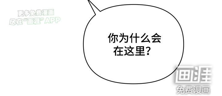 第101章：停留
