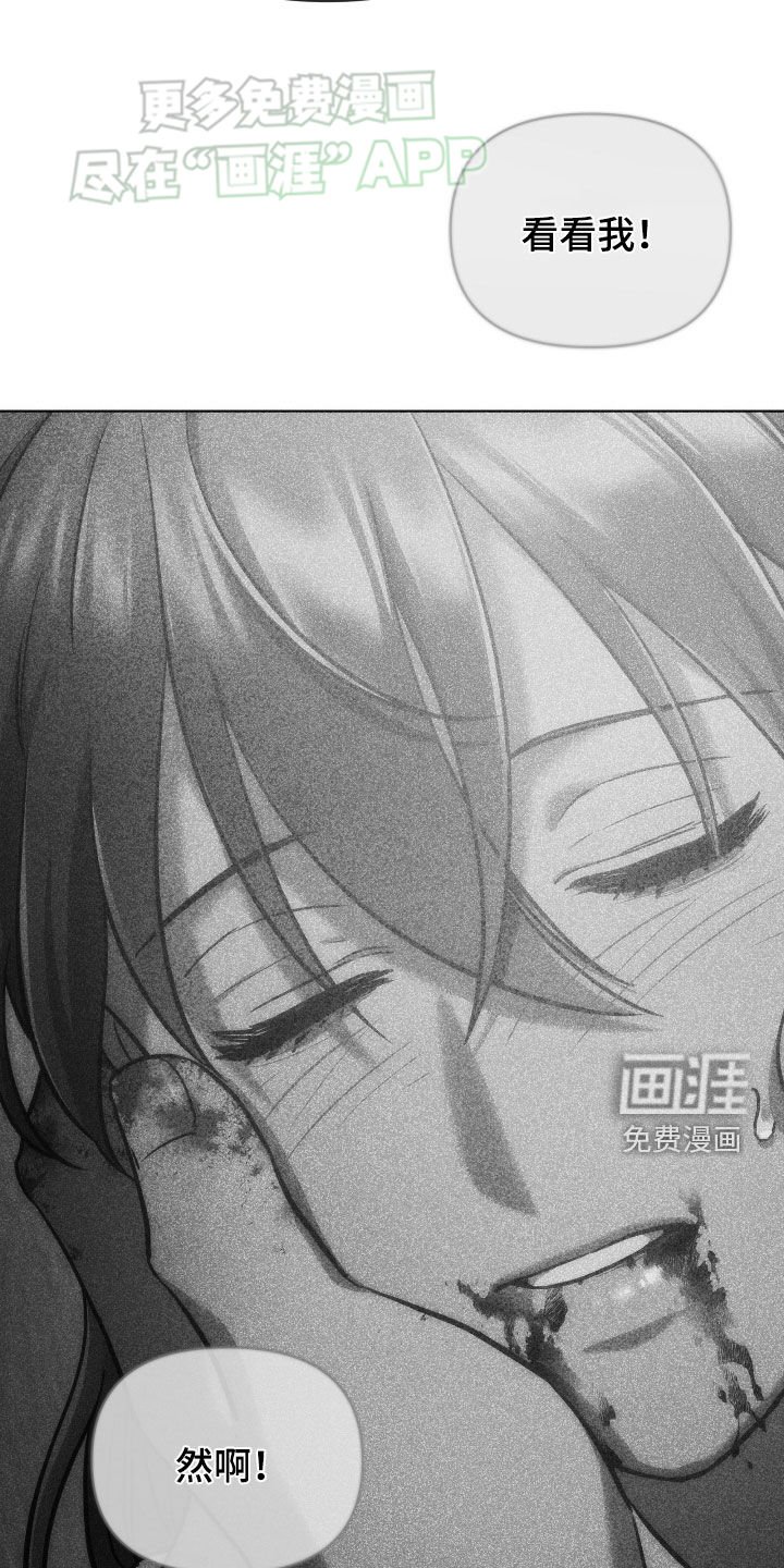 第103章：束手无策