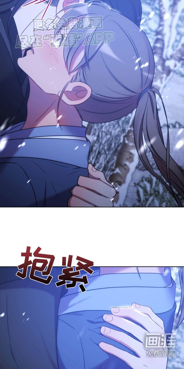 第104章：一年后