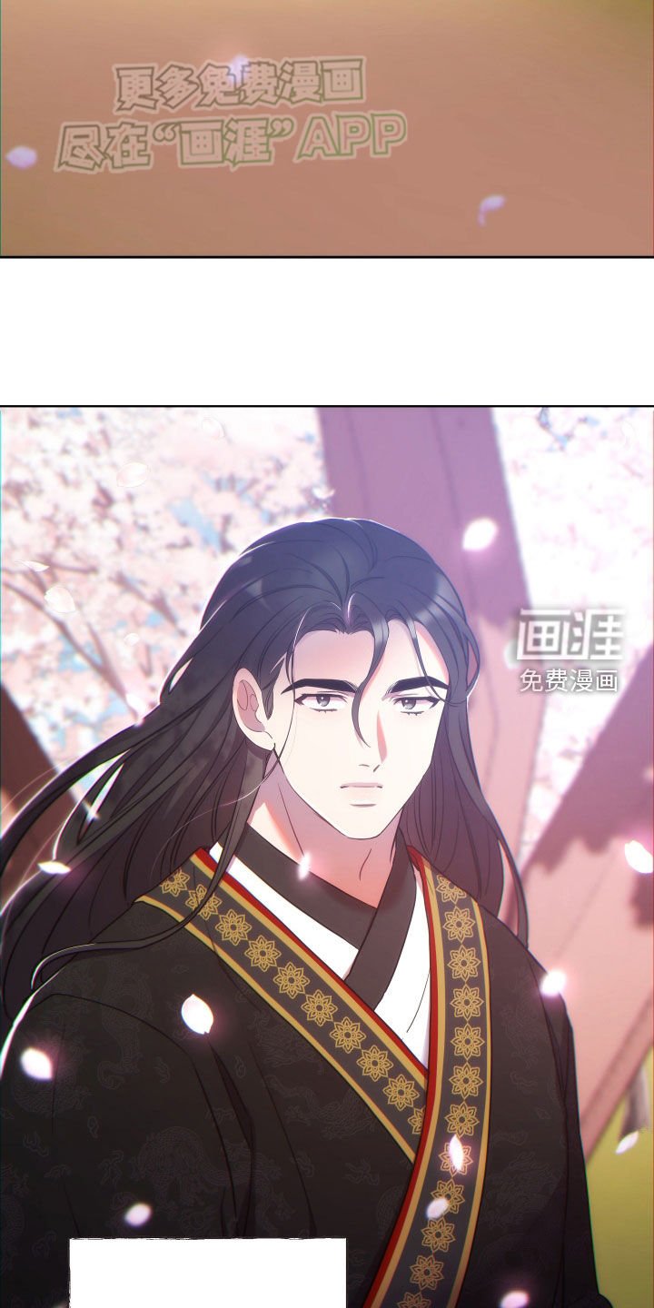 第104章：一年后
