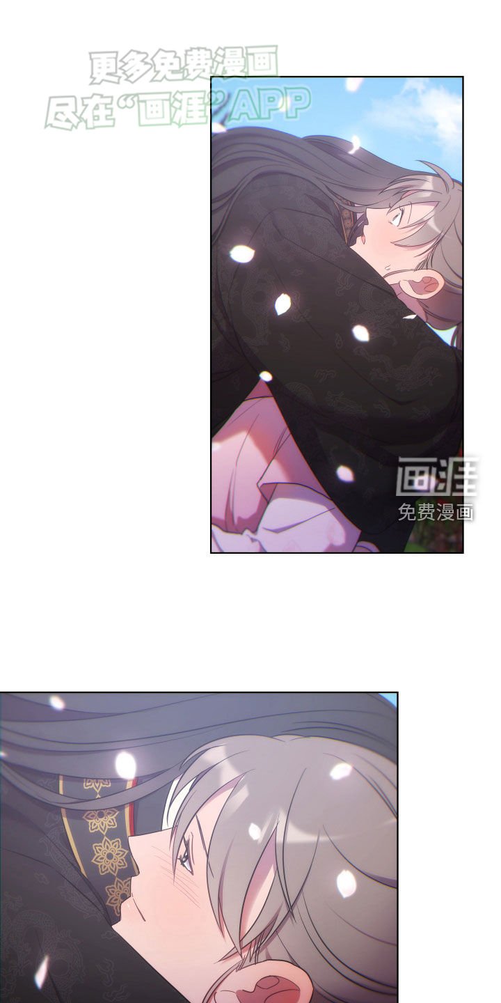 第104章：一年后