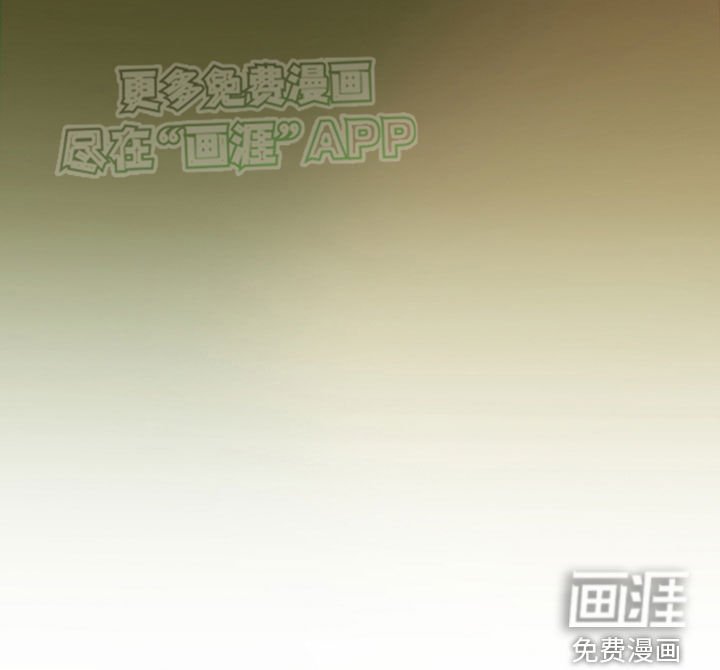 第104章：一年后