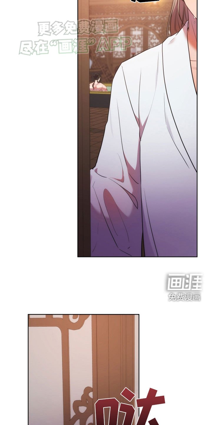 第106章：情人