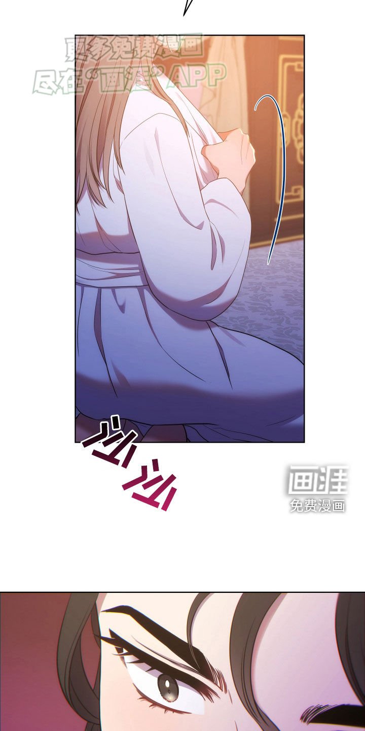 第106章：情人