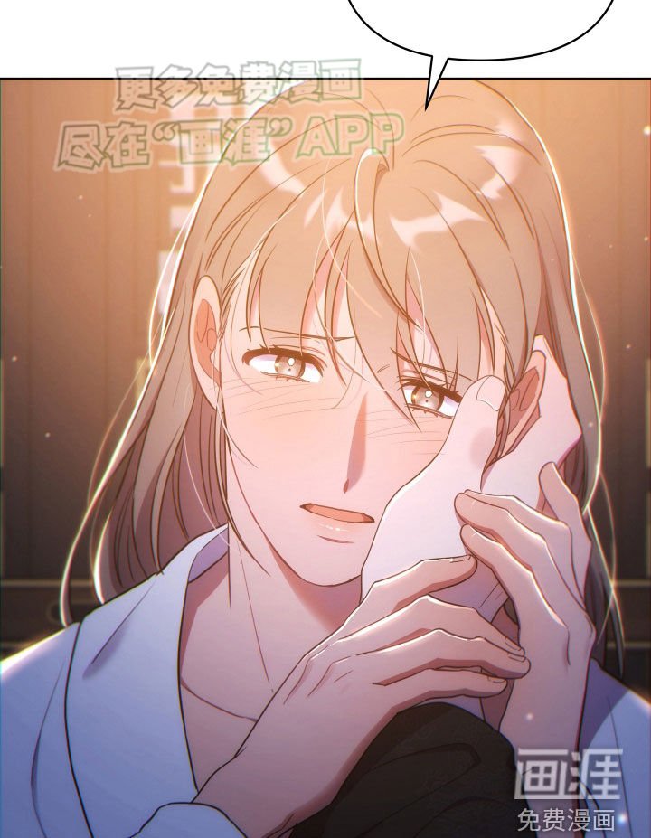 第106章：情人