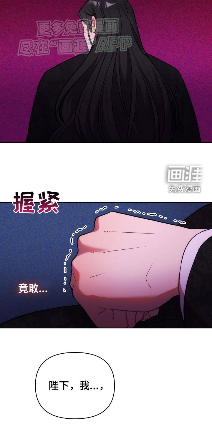 第108章：喝醉