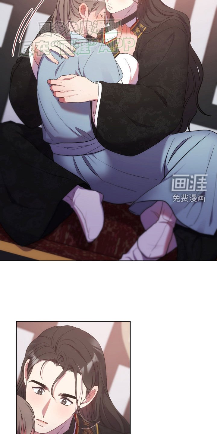 第108章：喝醉