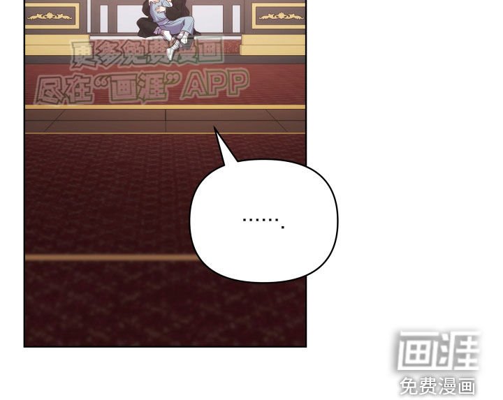 第108章：喝醉