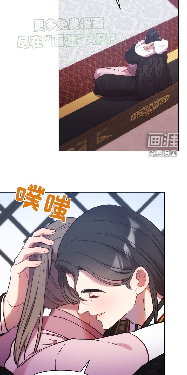 第111章：什么都行