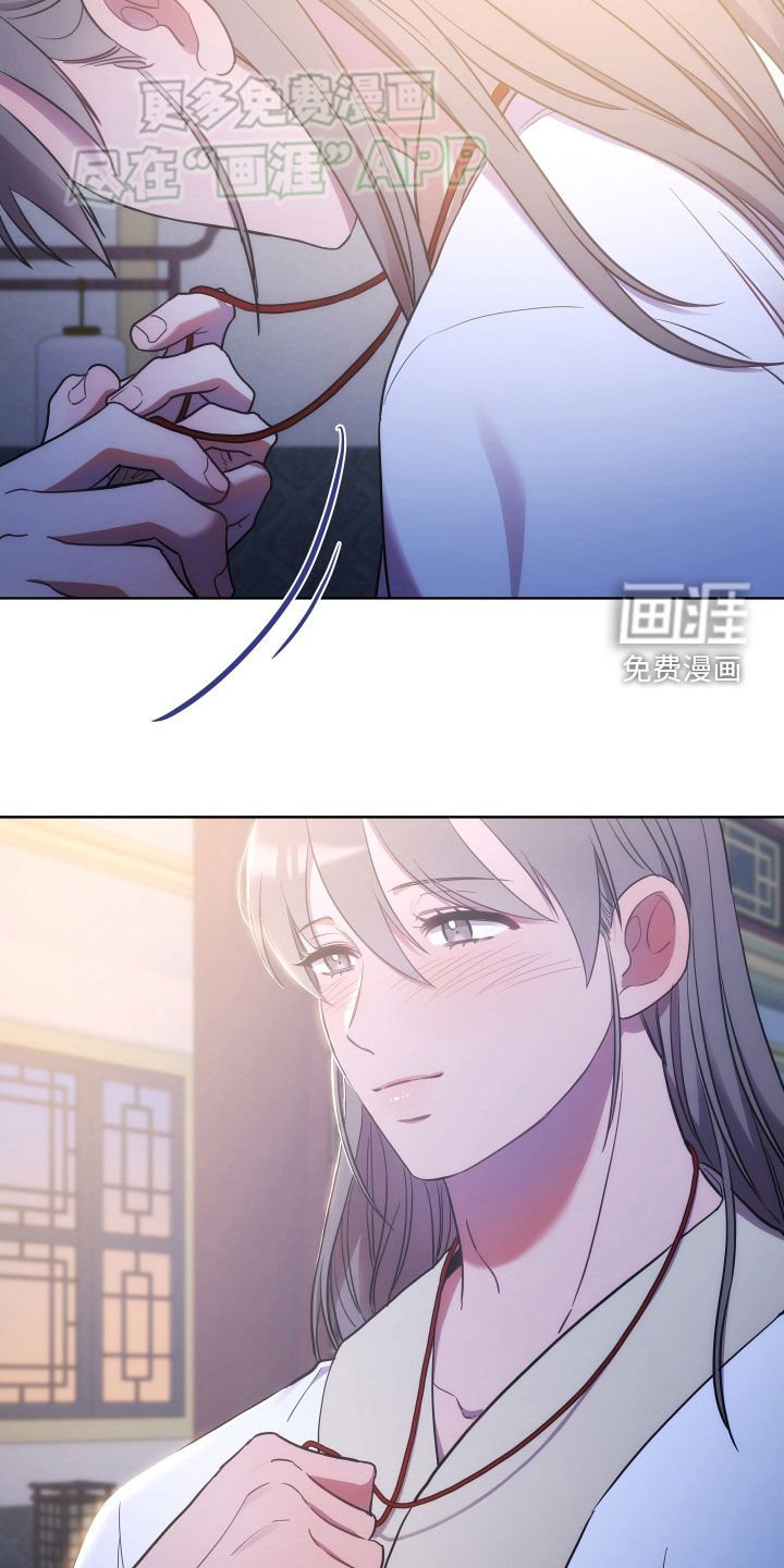 第112章：剑舞