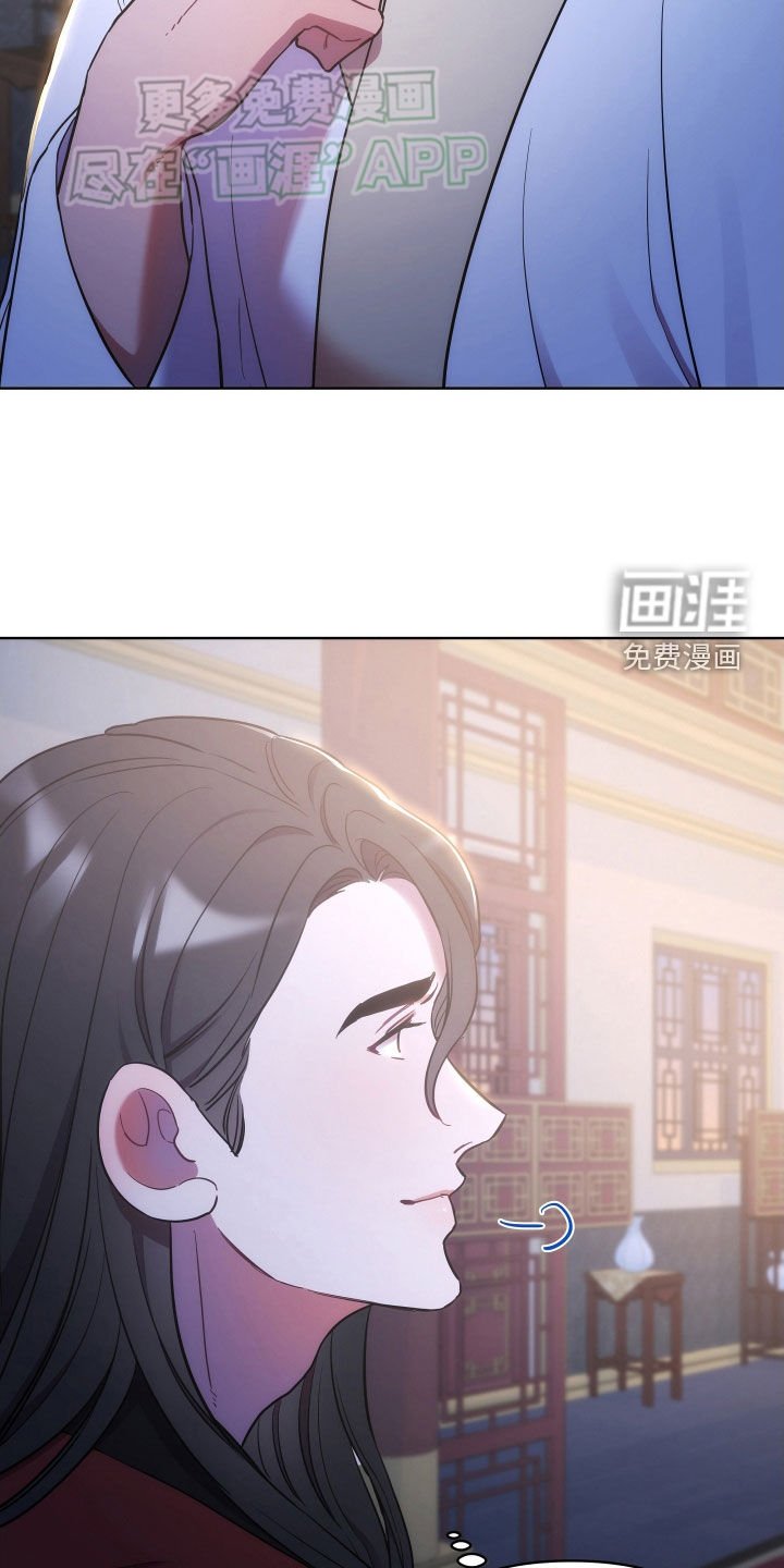 第112章：剑舞